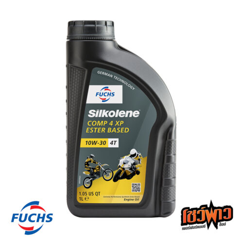 SILKOLENE COMP XP : Ester Based Premium Synthetic : 10W-30 XP