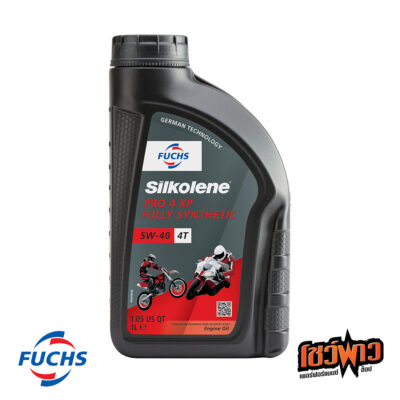 PRO 4 XP : Ester Based Fully Synthetic : 5W-40 XP