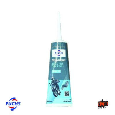 SILKOLENE SCOOTER GEAR OIL 80W-90