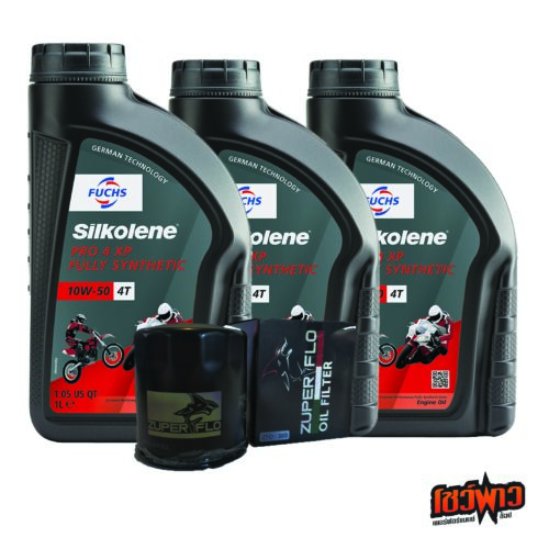 PRO 4 XP : Ester Based Fully Synthetic : 10W-50 XP + กรองน้ำมันเครื่อง