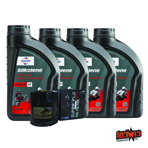 PRO 4 XP : Ester Based Fully Synthetic : 10W-50 XP + กรองน้ำมันเครื่อง