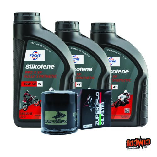 PRO 4 XP : Ester Based Fully Synthetic : 10W-40 XP + กรองน้ำมันเครื่อง