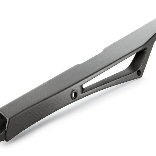 CHAIN GUARD
