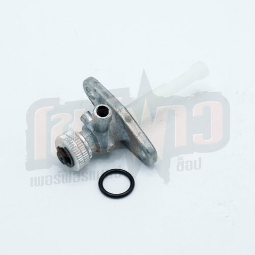 Fuel cock cmpl. ก็อกน้ำมันใต้ถัง 790 cc. KTM