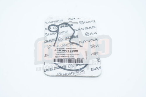 Water pump cover gasket ชุดซีลปั๊มน้ำ 790 cc. KTM