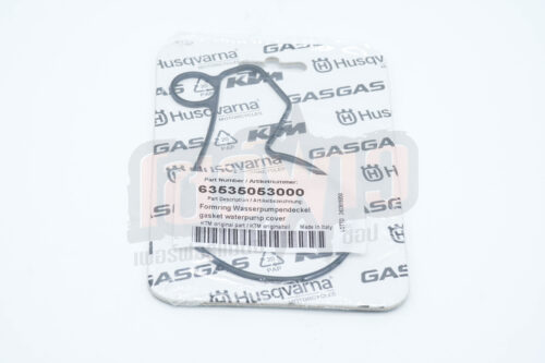 Water pump cover gasket ชุดซีลปั๊มน้ำ 790 cc. KTM - Image 4
