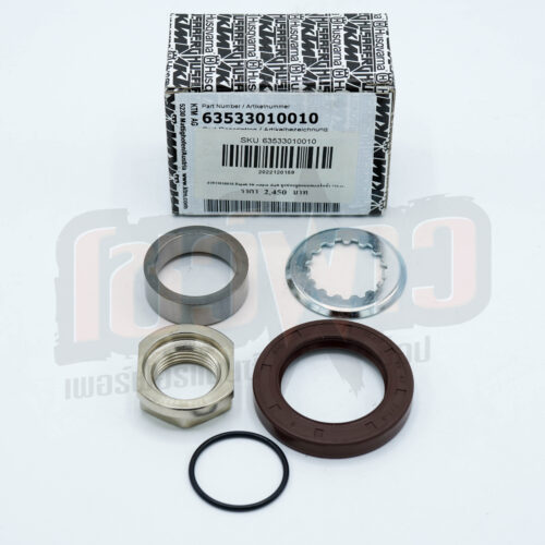 Repair kit output shaft ชุดซ่อมบูชแกนสเตอร์หน้า 790 cc. KTM