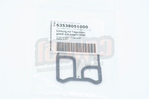 Gasket with support sheet ปะเก็นออย 790 cc. KTM - Image 4