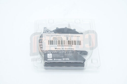 Sprocket 16-t, damped สเตอร์หน้าเบอร์ 16 1190 cc. KTM - Image 5