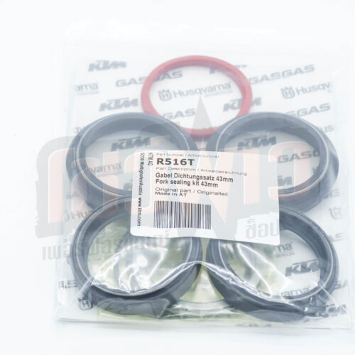 Fork sealing kit 43mm ชุดซีลโช๊คหน้า Duke 790 KTM