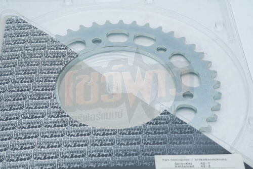 REAR SPROCKET 42-T 02 สเตอร์หลัง เบอร์ 42 790 cc. KTM - Image 5