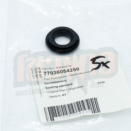 Sealing element ยางน็อตฝาวาล์ว 790 cc. KTM
