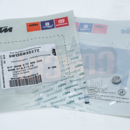 Shim D=8,7/2,72 200cc แผ่นชิมวาล์ว KTM 200 CC เบอร์ 8 ขนาด 2,72 200 cc.KTM