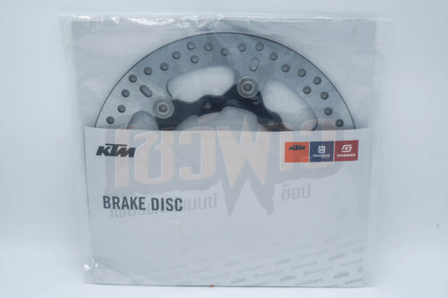 Brake disc rear จานเบรกหลัง 790 890 ADV KTM