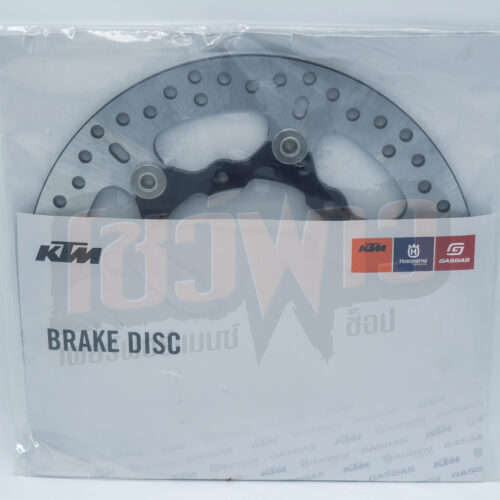 Brake disc rear จานเบรกหลัง 790 890 ADV KTM