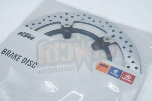 Brake disc front D=320 จานเบรกหน้า ขนาด 320 มม. 790 890 ADV KTM - Image 5