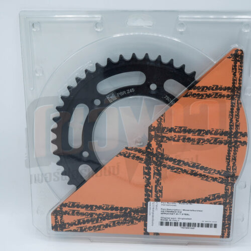 SPROCKET 45-T STEEL KTM 790-890 ADV สเตอร์หลัง 45 ฟัน KTM 790-890 ADV
