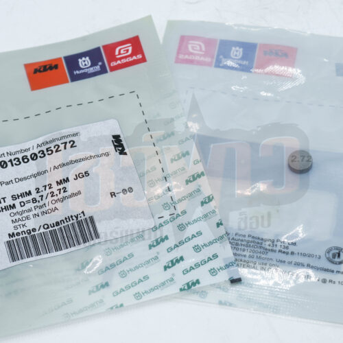 Shim D=8,7/2,72 200cc แผ่นชิมวาล์ว KTM 200 CC เบอร์ 8 ขนาด 2,72 200 cc.KTM