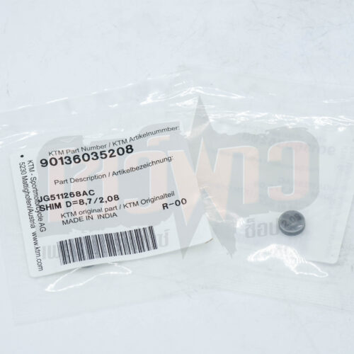 Shim D=8,7/2,08 200cc แผ่นชิมวาล์ว KTM 200 CC เบอร์ 8 ขนาด 2,08 200 cc.KTM