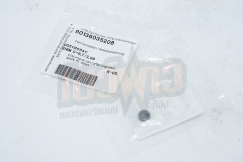 Shim D=8,7/2,08 200cc แผ่นชิมวาล์ว KTM 200 CC เบอร์ 8 ขนาด 2,08 200 cc.KTM - Image 3