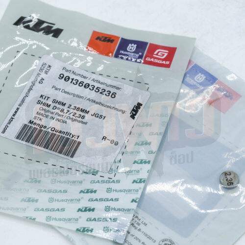 Shim D=8,7/2,16 200cc แผ่นชิมวาล์ว KTM 200 CC เบอร์ 8 ขนาด 2,16 200 cc.KTM