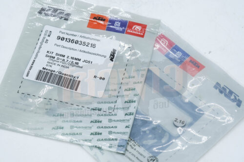 Shim D=8,7/2,16 200cc แผ่นชิมวาล์ว KTM 200 CC เบอร์ 8 ขนาด 2,16 200 cc.KTM - Image 3