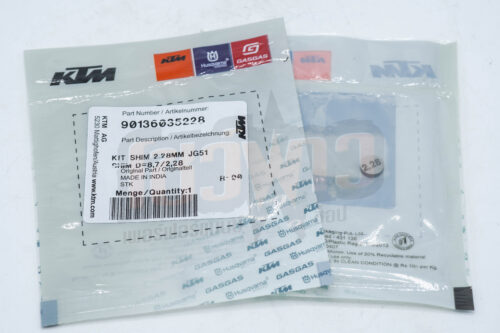 Shim D=8,7/2,28 200cc แผ่นชิมวาล์ว KTM 200 CC เบอร์ 8 ขนาด 2,28 200 cc.KTM