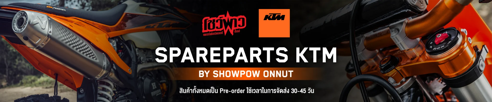 KTM Spareparts