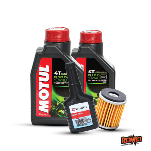 MOTUL 4T 5100 x2 + OIL FILTER x1 + WURTH FLUSHING x1