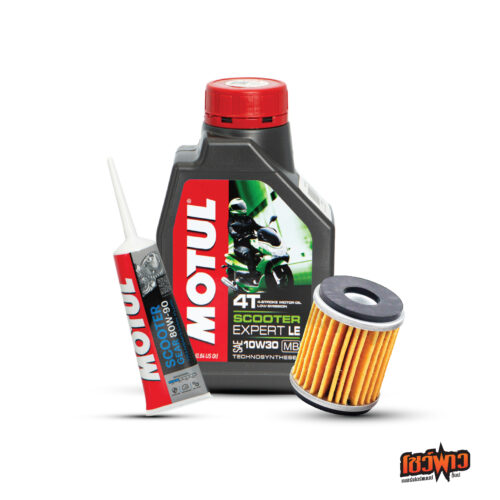 MOTUL 4T Scooter Expert LE 10W30 x1 + MOTUL GEAR OIL 80W90 x1 + OIL FILTER x1