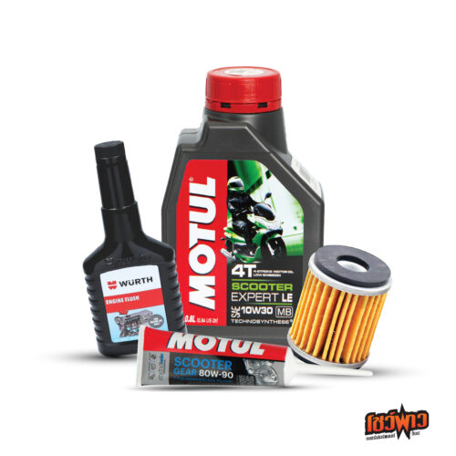 MOTUL 4T Scooter Expert LE 10W30 x1 + MOTUL GEAR OIL 80W90 x1 + OIL FILTER x1 + WURTH FLUSHING x1
