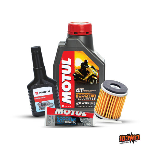 MOTUL 4T Scooter POWER LE 5W40 x1 + MOTUL GEAR OIL 80W90 x1 + OIL FILTER x1 + WURTH FLUSHING x1