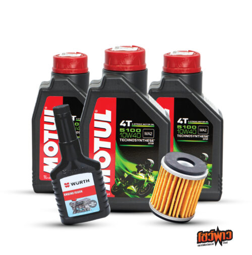 MOTUL 4T 5100 x3 + OIL FILTER x1 + WURTH FLUSHING x1