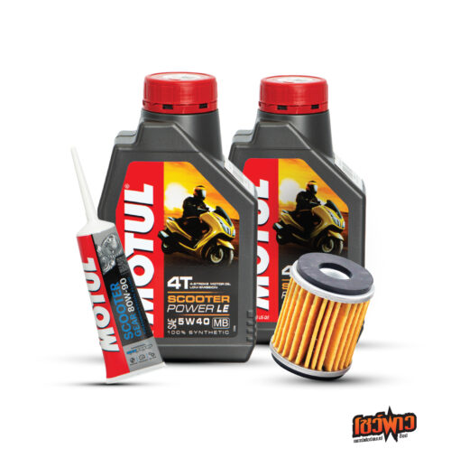 MOTUL 4T Scooter POWER LE 5W40 x2 + MOTUL GEAR OIL 80W90 x1 + OIL FILTER x1
