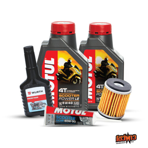 MOTUL 4T Scooter POWER LE 5W40 x2 + MOTUL GEAR OIL 80W90 x1 + OIL FILTER x1 + WURTH FLUSHING x1
