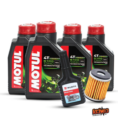 MOTUL 4T 5100 x4 + OIL FILTER x1 + WURTH FLUSHING x1