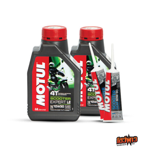 MOTUL 4T Scooter Expert LE 10W30 x2 + MOTUL GEAR OIL 80W90 x2