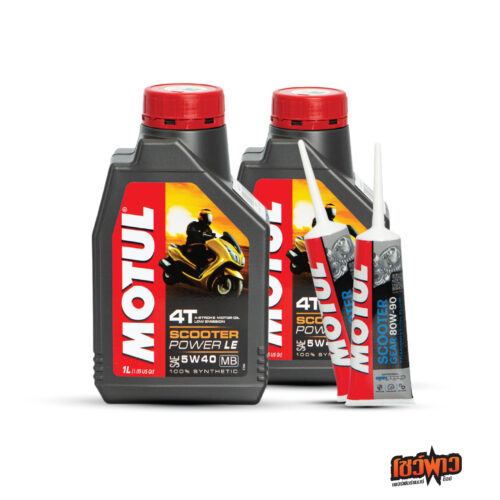 MOTUL 4T Scooter POWER LE 5W40 x 2 + MOTUL SCOOTER GEAR OIL 80W90 x2