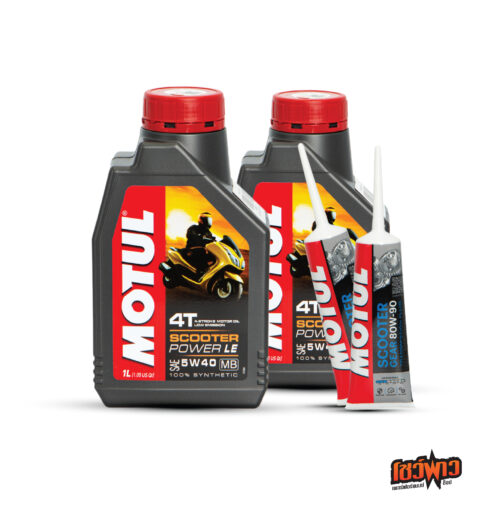 MOTUL 4T Scooter POWER LE 5W40 x 2 + MOTUL SCOOTER GEAR OIL 80W90 x2
