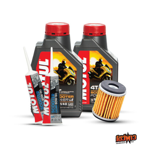 MOTUL 4T Scooter POWER LE 5W40 x2 + MOTUL GEAR OIL 80W90 x2 + OIL FILTER x1