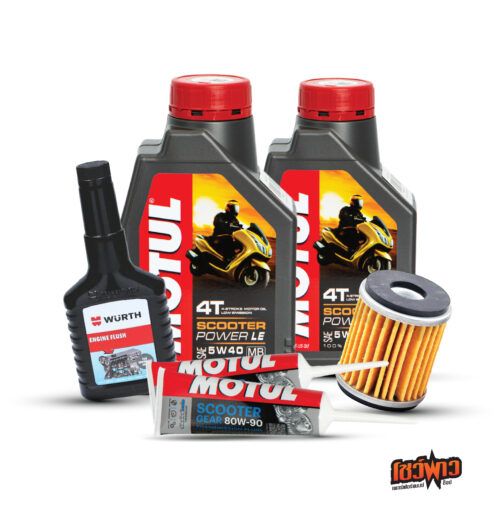 MOTUL 4T Scooter POWER LE 5W40 x2 + MOTUL GEAR OIL 80W90 x2 + OIL FILTER x1 + WURTH FLUSHING x1
