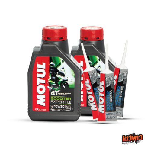 MOTUL 4T Scooter Expert LE 10W30 x2 + MOTUL GEAR OIL 80W90 x3