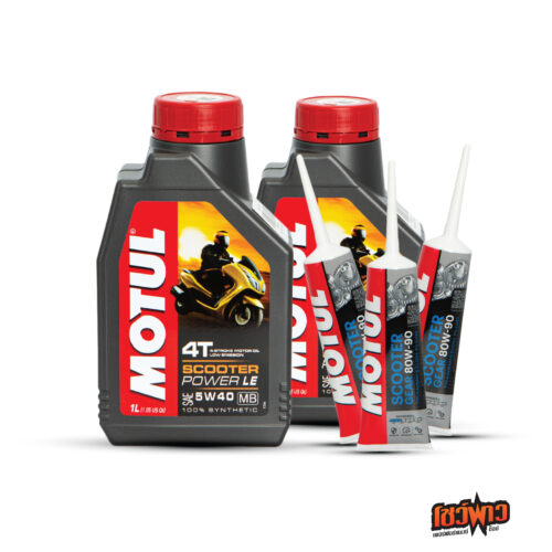 MOTUL 4T Scooter POWER LE 5W40 x2 + MOTUL SCOOTER GEAR OIL 80W90 x3