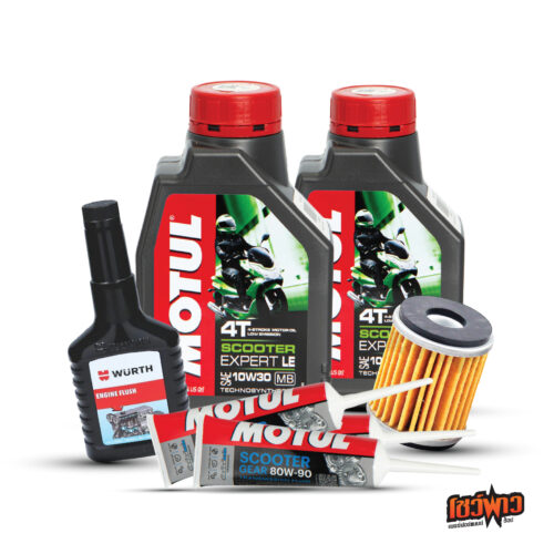 MOTUL 4T Scooter Expert LE 10W30 x2 + MOTUL GEAR OIL 80W90 x3 + OIL FILTER x1 + WURTH FLUSHING x1