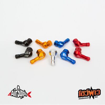 จุ๊บลม แต่ง Air Supply อลูมิเนียม 60 องศา