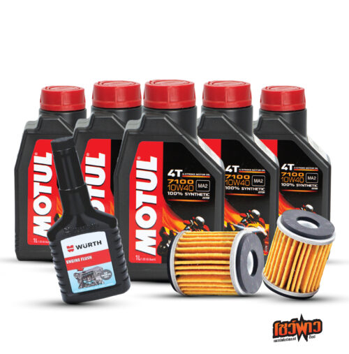 MOTUL 4T 7100 x5 + OIL FILTER x2 + WURTH FLUSHING x1