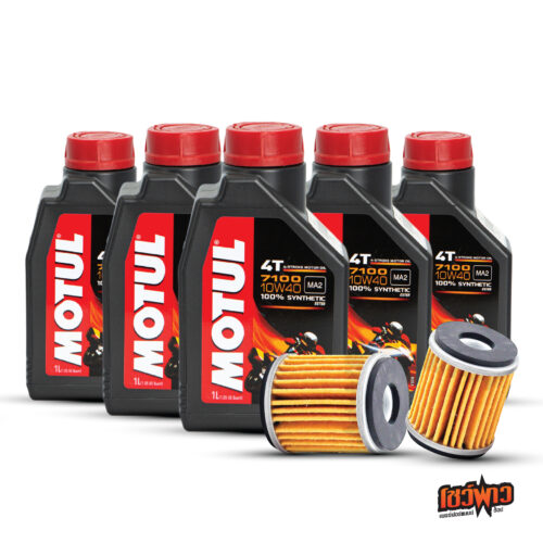 MOTUL 4T 7100 x5 + OIL FILTER x1