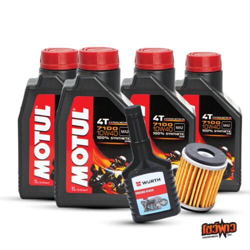 MOTUL 4T 7100 x4 + OIL FILTER x1 + WURTH FLUSHING x1